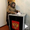 Русија бира председника