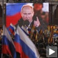 Нови мандат за Путина