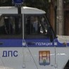 Бомбашки напад у Дагестану