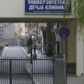 Дечак повређен од удара струје