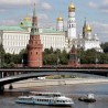 Москва град милијардера
