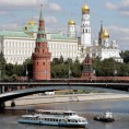 Москва град милијардера