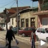 Легализација кућу чува 