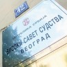 Јакшић се брани са слободе