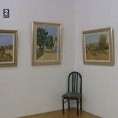 Метрополис