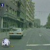 Шта радите, бре