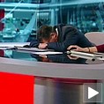 Вести из несвести