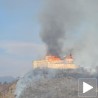 Изгорео замак у Словачкој 