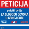 Црна Гора за слободу говора