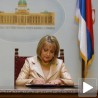 Локални и покрајински избори