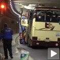 Трагедија у Швајцарској
