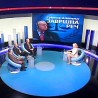 Да Можда Не