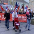 Покрет "Двери" почео кампању
