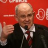 Двери: Прилика за нове људе