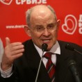Двери: Прилика за нове људе