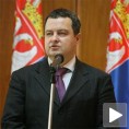 Притисци због Косова