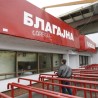 Продато 18 хиљада карата за дерби 