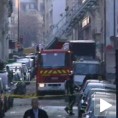 Експлозија испред амбасаде у Паризу