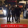 Игра нерава у Тулузу