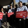 Потврђена листа СПС-ПУПС-ЈС