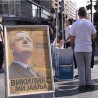 СРС: Стање у здравству катастрофално