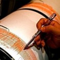 Земљотрес у Аустралији