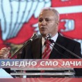 УРС: Дупло више пара за пољопривреду