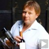 Вино старо колико и Сунчев систем