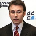 Одговор ДСС-а Ђиласу