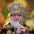 Софија пре Београда!
