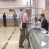 Комерцијална банка остаје домаћа