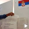 Имењаци, случајност или превара?