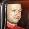 Обезбеђење спасило Обаму