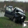 Тешка несрећа код Зрењанина