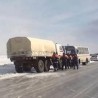 Спасено 675 руских риболоваца 
