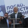 Тадић: Посао за све који желе да раде