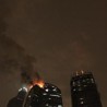 Пожар у Москви 