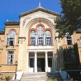 Исправљање историјске грешке?
