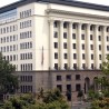 Смањене казне навијачима Звезде
