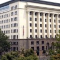Смањене казне навијачима Звезде