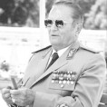 Мозаик времена