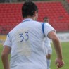 Стриктна маркација