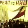 Раднички обележава легендарну победу