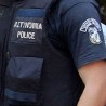 Нападнуто министарство у Атини