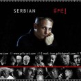 „Serbian Jazz, бре!“