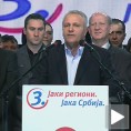 УРС: Влада мора да реши проблеме