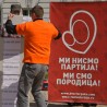 "Двери" о дуговањима Србије