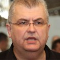 Чанак: УРС нема шта да уједињује