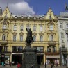 Протест против скупа националиста
