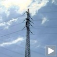 Струјни удар прети региону